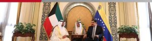 Venezuela y Kuwait conformarán Comisión Mixta de Cooperación Estratégica