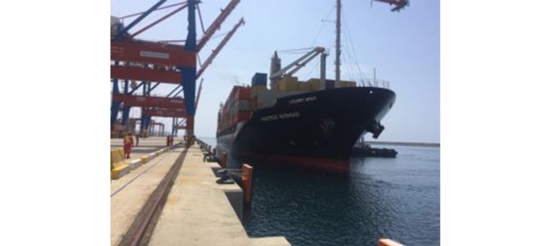 Arriban al Puerto de La Guaira más de 17 mil toneladas métricas de alimentos y artículos de aseo personal