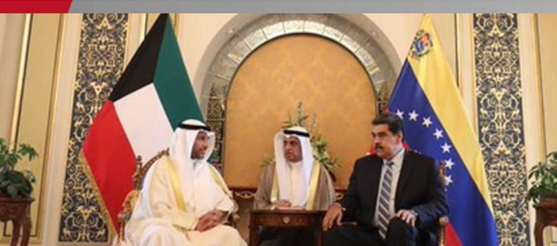 Venezuela y Kuwait conformarán Comisión Mixta de Cooperación Estratégica